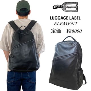 LUGGAGE LABEL - 【希少】LUGGAGE LABEL ELEMENT レザー リュックの ...