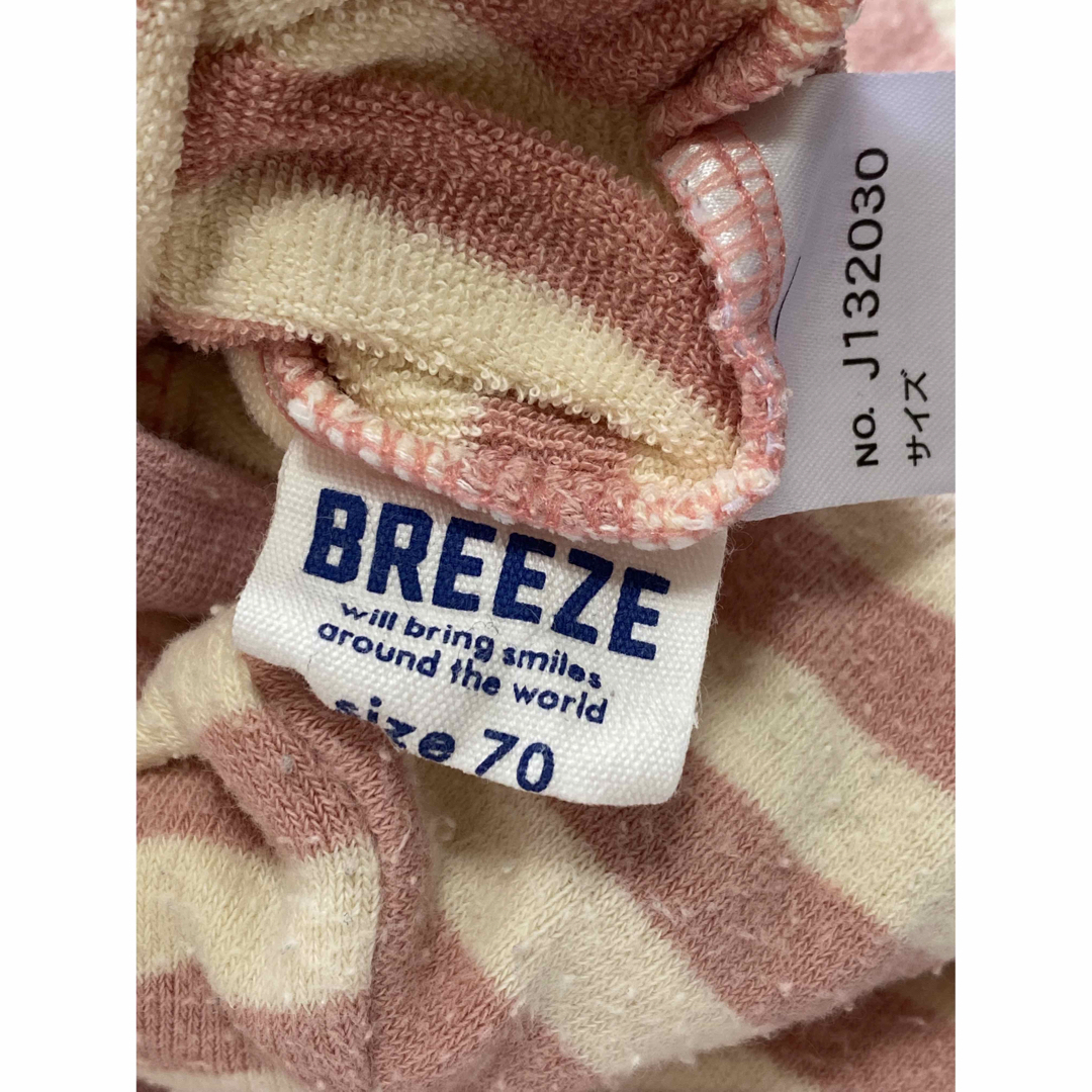 BREEZE(ブリーズ)のBREEZE ボーダーロンパース キッズ/ベビー/マタニティのベビー服(~85cm)(ロンパース)の商品写真