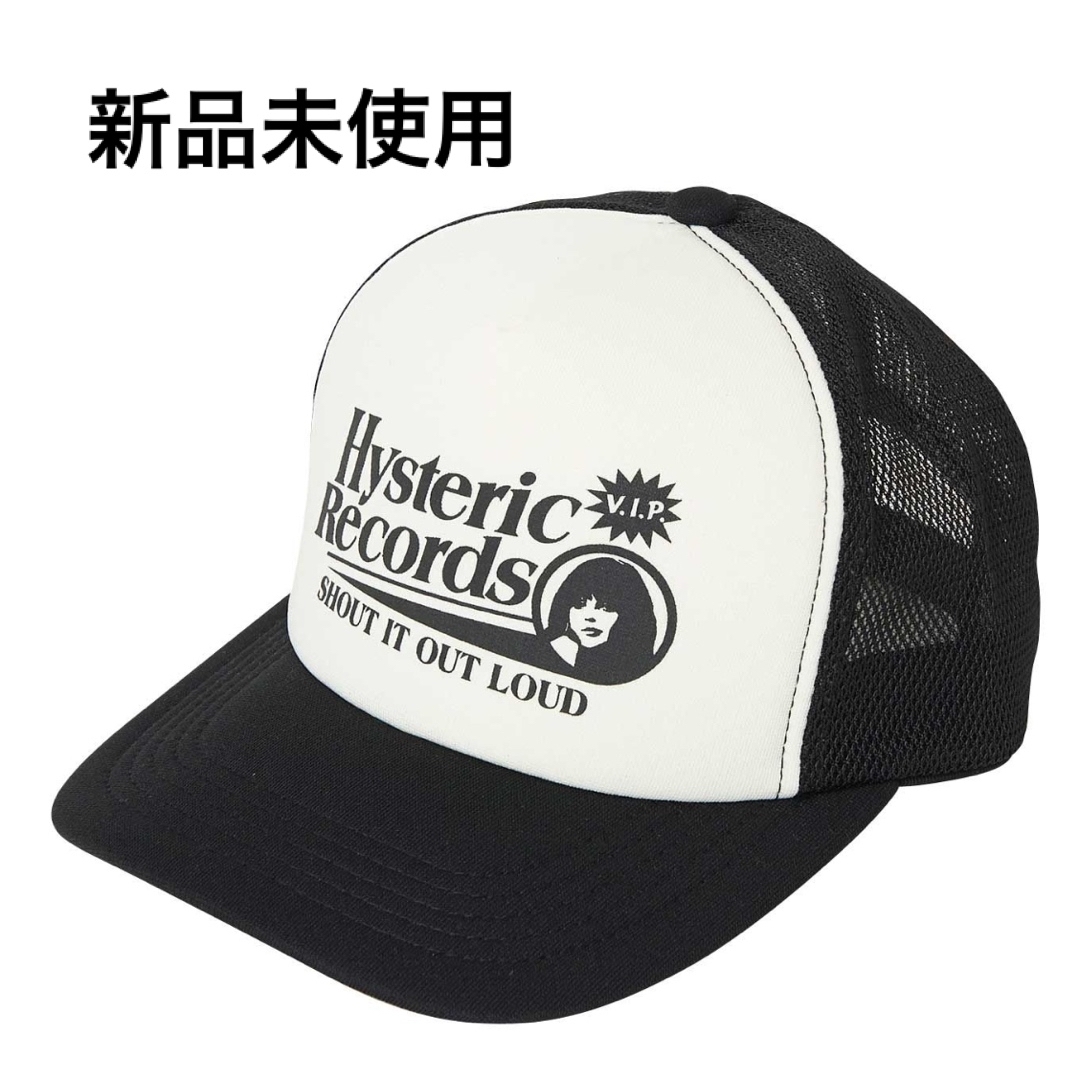 完売人気商品【新品未使用】HYSTERIC GLAMOUR メッシュキャップ