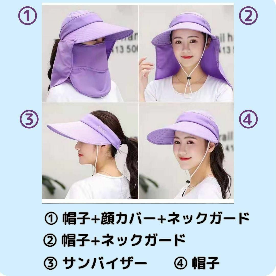 サンバイザー 紫外線対策 帽子 日よけ つば広 日焼け防止 キャップ UV対策の通販 by のん's shop｜ラクマ