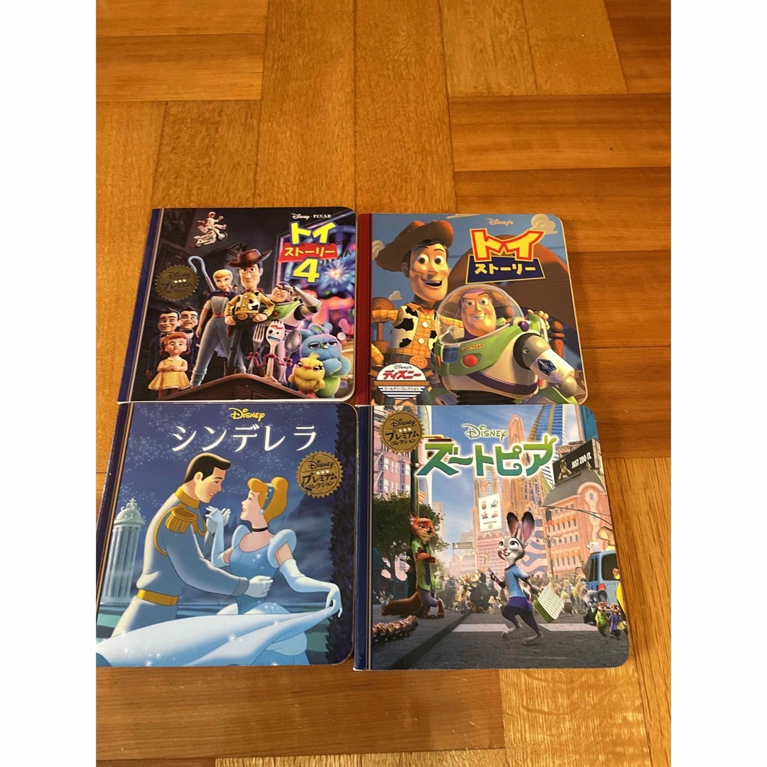 ディズニー4冊セット エンタメ/ホビーの本(絵本/児童書)の商品写真
