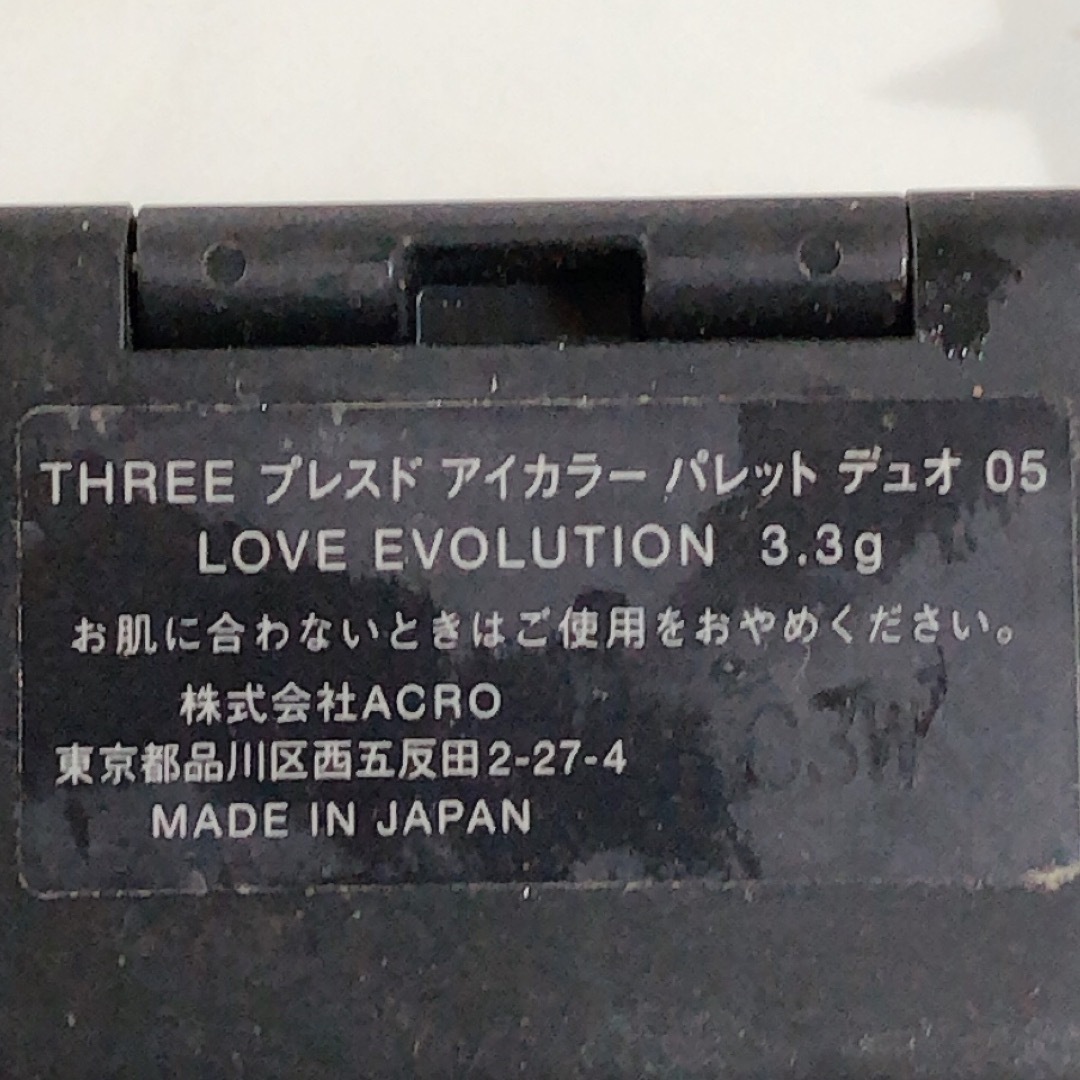 THREE(スリー)の2307/ THREE  プレスドアイカラーパレットデュオ05 コスメ/美容のベースメイク/化粧品(アイシャドウ)の商品写真