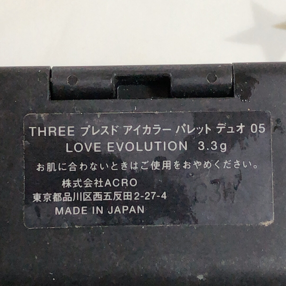 THREE(スリー)の2307/ THREE  プレスドアイカラーパレットデュオ05 コスメ/美容のベースメイク/化粧品(アイシャドウ)の商品写真