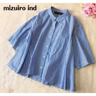 美品　mizuiro ind ブラウス