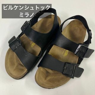 ビルケンシュトック(BIRKENSTOCK)のビルケンシュトック　ミラノ　サンダル　古着(サンダル)