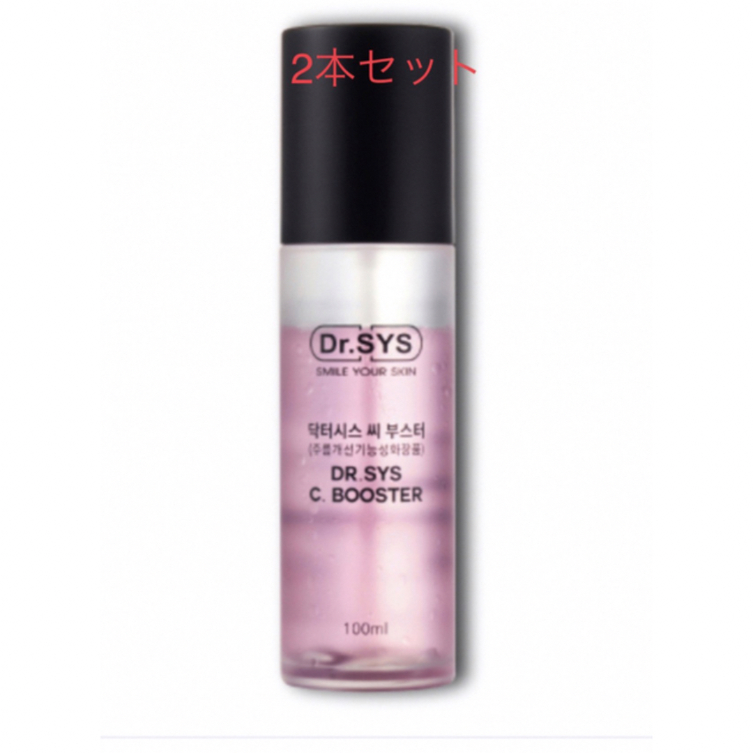 DR.SYS シーブースター 2本セット DR.SYS シーブースター 2本セット
