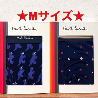 ポールスミス(Paul Smith)の【新品】ポールスミス Mサイズ ボクサーパンツ 2枚(ボクサーパンツ)