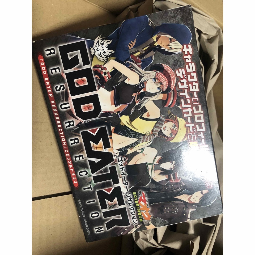 GOD EATER 2：ゴッドイーター2 ビジュアルトランプ 電撃マ王　付録 エンタメ/ホビーのアニメグッズ(その他)の商品写真