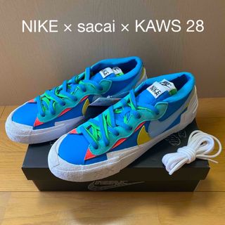 ナイキ(NIKE)のNike Blazer Low / sacai / KAWS 28cm(スニーカー)