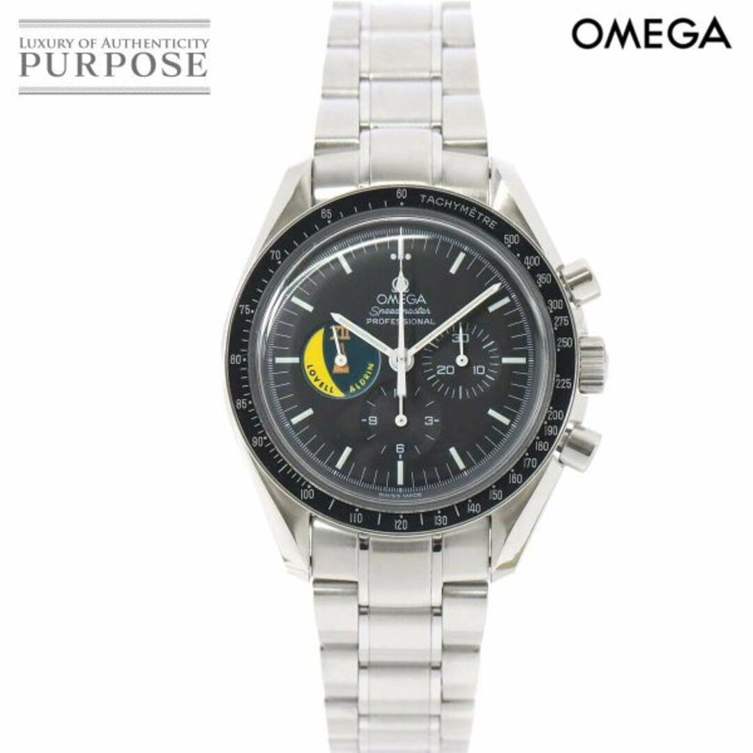 オメガ OMEGA スピードマスター プロフェッショナル ミッションズ ジェミニ12号 3597 10 メンズ 腕時計 手巻き Speedmaster VLP 90191197