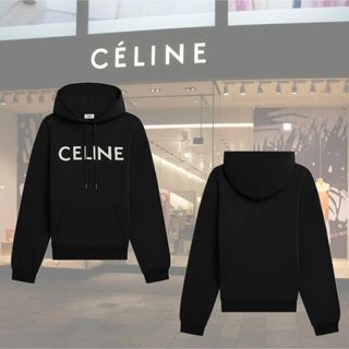 公式の店舗 セリーヌ CELINE 21AW スタッズ付 パーカー XL 稀少 確実