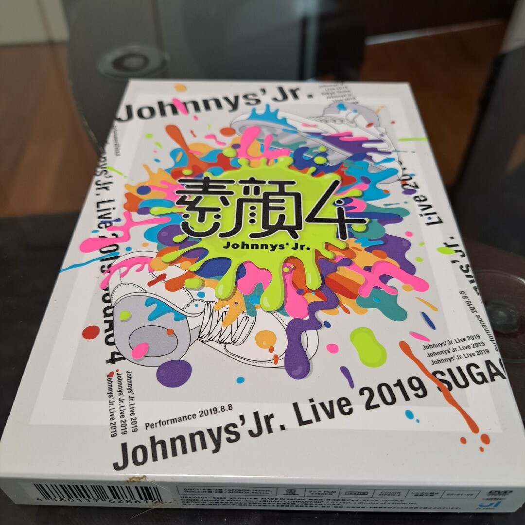 素顔4　ジャニーズJr．盤 DVD エンタメ/ホビーのDVD/ブルーレイ(ミュージック)の商品写真
