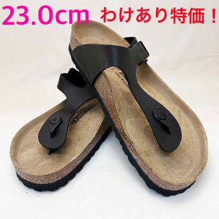 ビルケンシュトック(BIRKENSTOCK)の新品わけありビルケンシュトック サンダル 043691 GIZEH 23.0cm(サンダル)