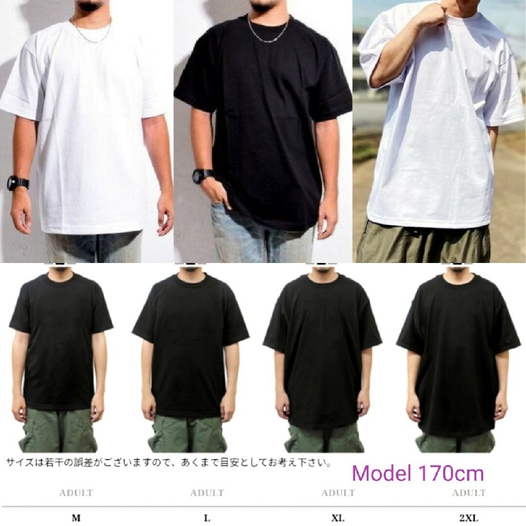 おまとめ②3枚 PROCLUB Tシャツ 白黒黒 2XL 半袖 ヘビーウェイト