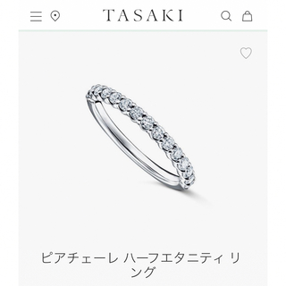 TASAKI ハーフエタニティ 0.41ct(リング(指輪))