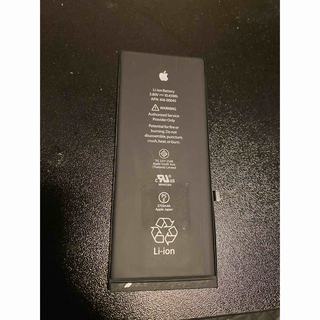 アップル(Apple)の ジャンク　動作確認済み　iPhone 6s Plus 純正バッテリー　劣化品(バッテリー/充電器)