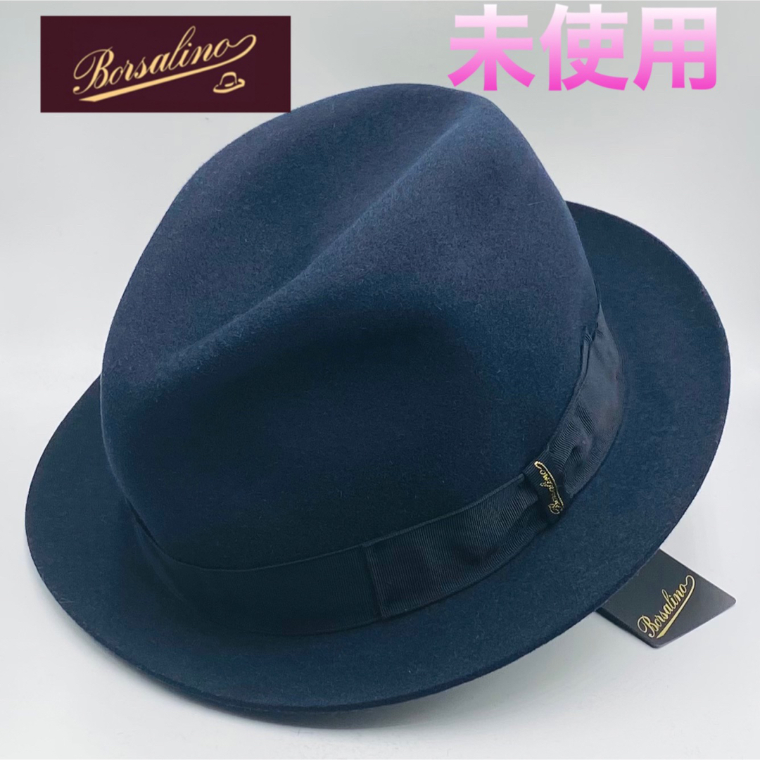 未使用 Borsalino 中折れ帽子 ハット39s