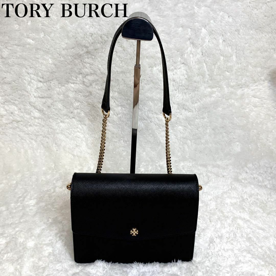 極美品✨️】ToryBurch エマーソン 2wayショルダーバッグ ブラック