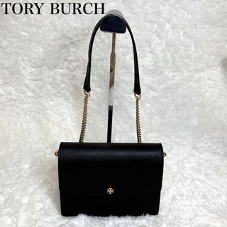 【美品】トリーバーチ　ハンドバッグ　ショルダー　黒　ロゴ　2way エマーソン