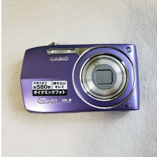 CASIO コンパクトデジタルカメラ EXILIM ZOOM EX-Z2000V(コンパクトデジタルカメラ)