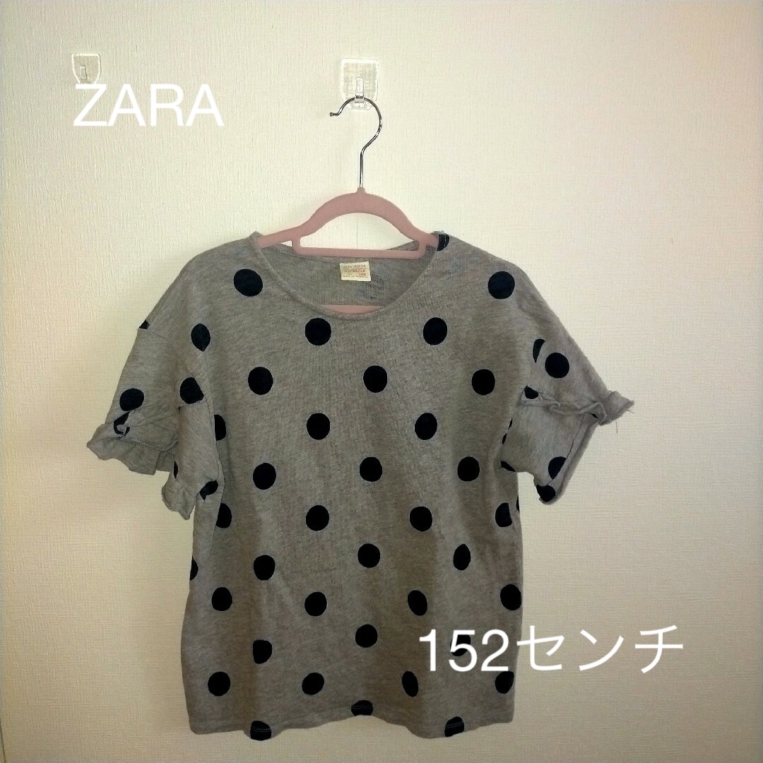 ZARA(ザラ)のZARA　キッズ　Tシャツ　152㌢ キッズ/ベビー/マタニティのキッズ服女の子用(90cm~)(Tシャツ/カットソー)の商品写真