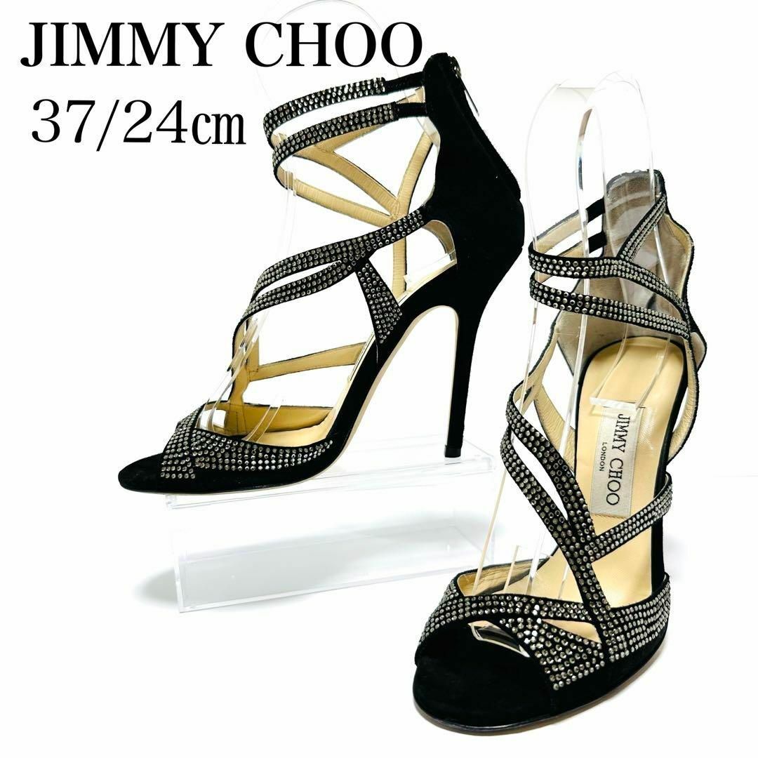 jimmychoo パンプス黒24