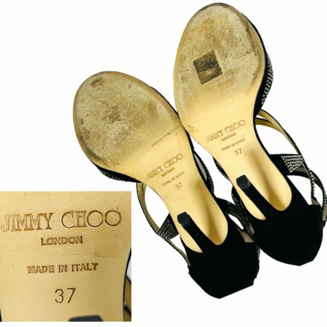 JIMMY CHOO - 美品✨ジミーチュウ37/約24㎝ サンダル ラインストーン