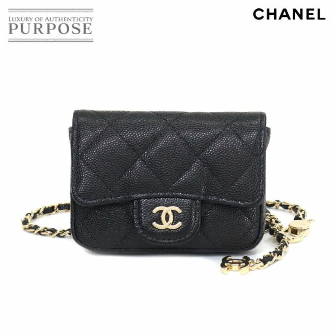未使用 展示品 シャネル CHANEL マトラッセ チェーン ベルトバッグ