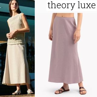 セオリーリュクス(Theory luxe)の【theory luxe】セオリーリュクス 新品 リネン フレア ロングスカート(ロングスカート)