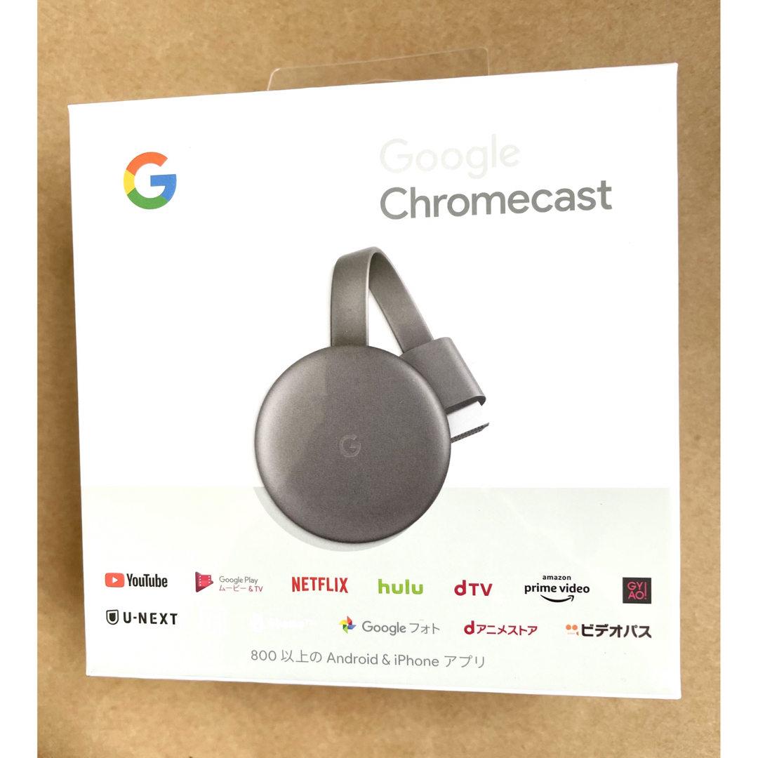 新品未開封　Google Chromecast 第3世代　GA00439-JP