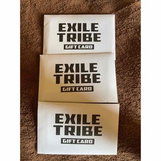 EXILE TRIBE ギフトカード　20000円分