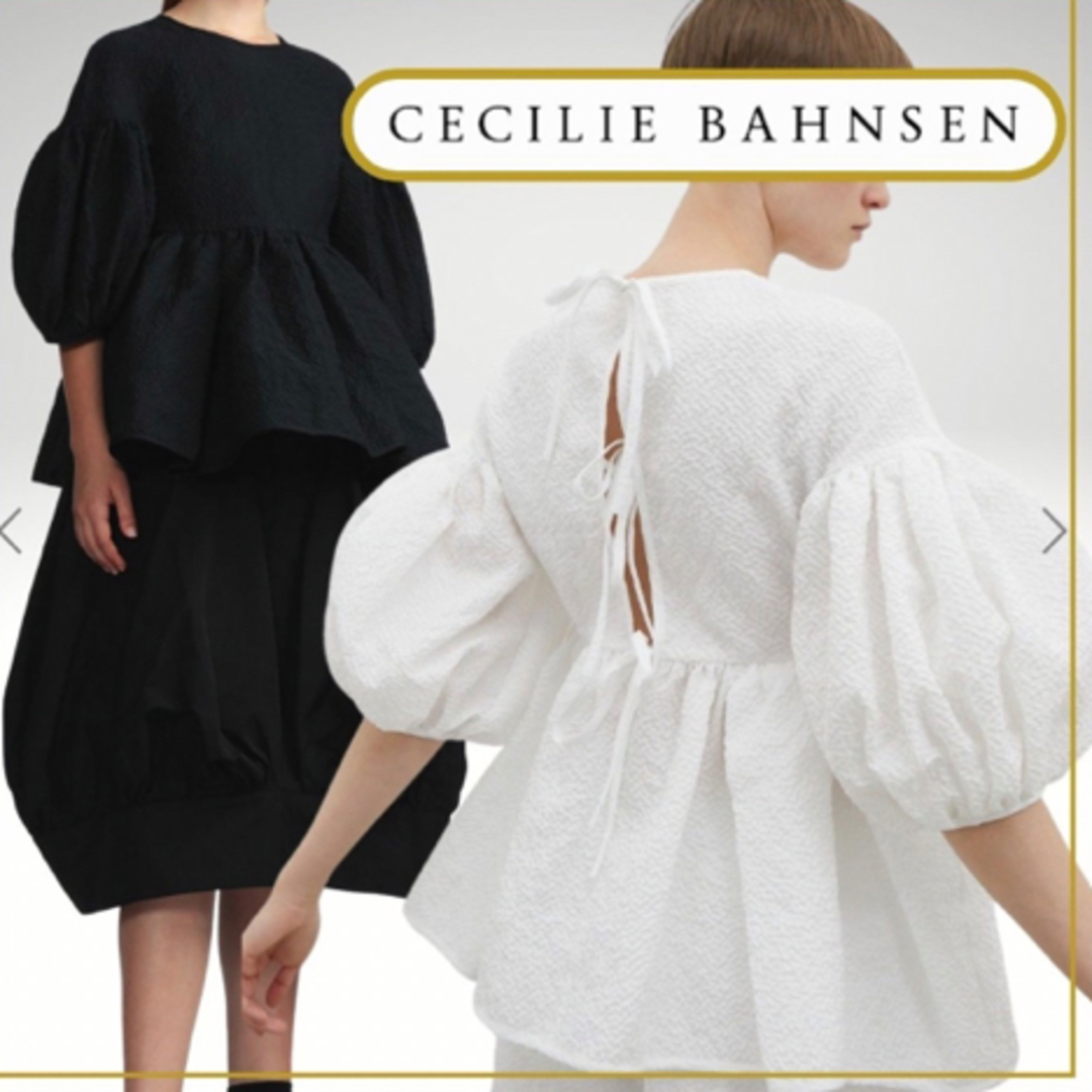 Drawer - cecilie bahnsen トップス セシリーバンセン ceciliebahの