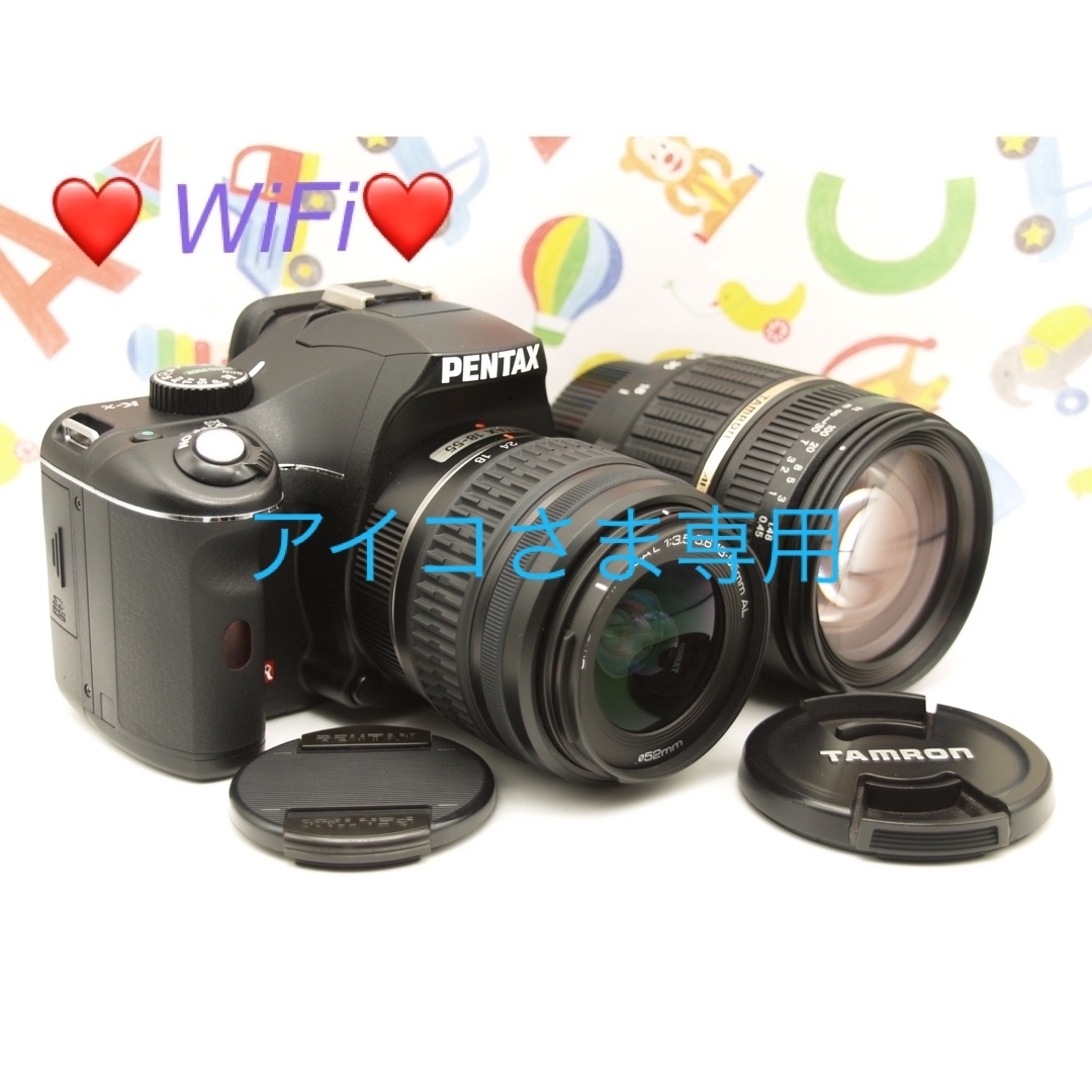 PENTAX ペンタックス　Wi-fi 一眼レフカメラ　K-X wレンズ付き