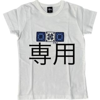 ステューシー(STUSSY)の【STUSSY】90s old stussy ハワイアンTシャツ S 新品(Tシャツ(半袖/袖なし))