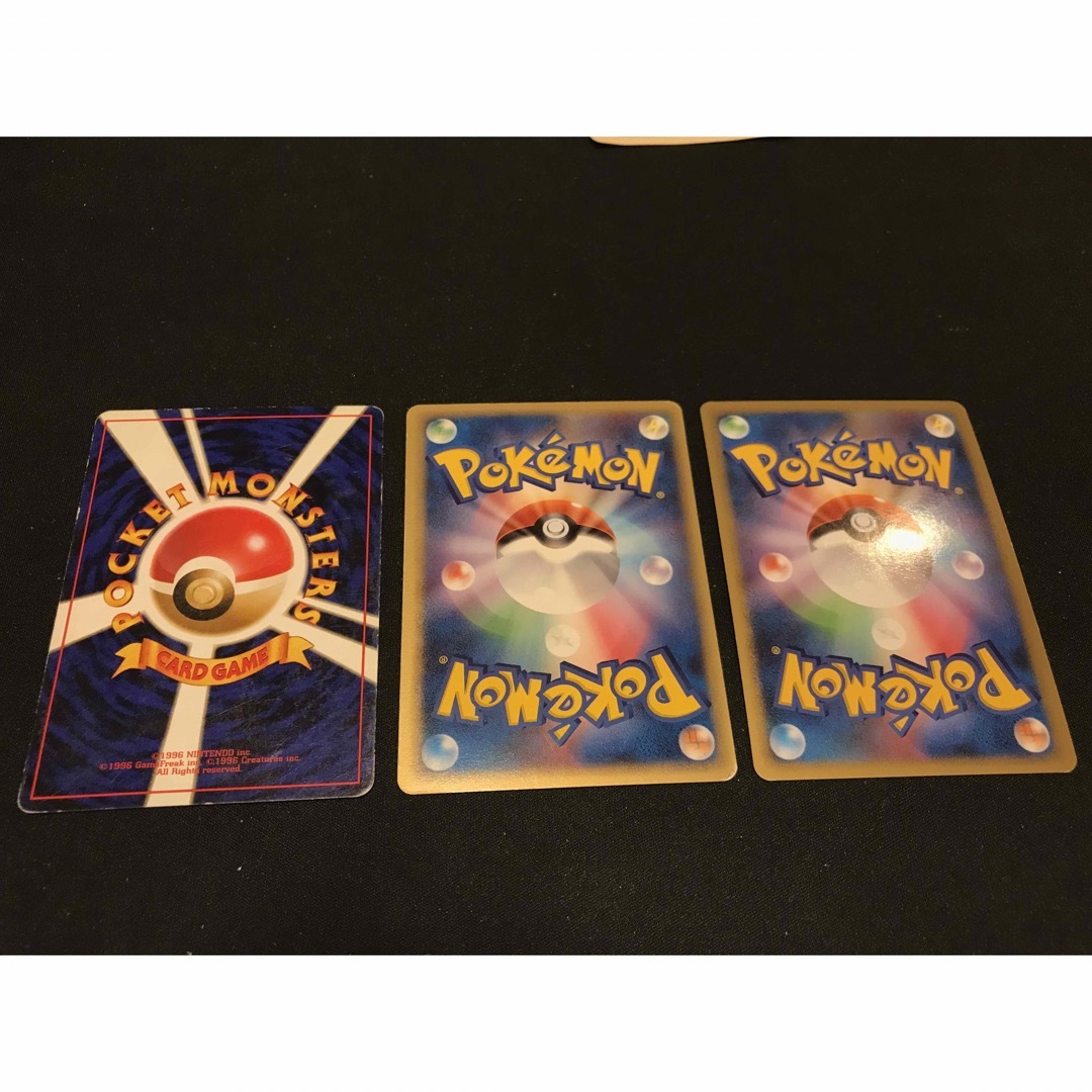 ポケモンカード　まとめ売り　引退品 2