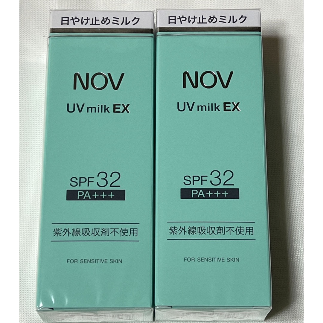 NOV(ノブ)の【新品】ノブ UVミルクEX  35g⭐️2個セット＋おまけ🎁 コスメ/美容のボディケア(日焼け止め/サンオイル)の商品写真