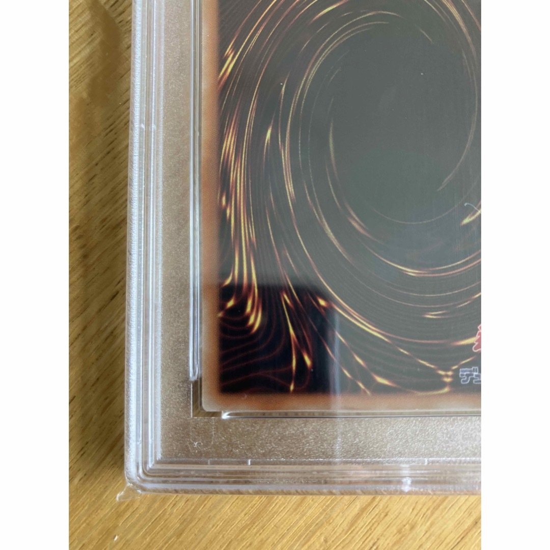 遊戯王 - 遊戯王 PSA10 天威の龍仙女 20thシークレットレアの通販 by