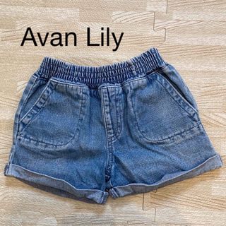 アバンリリー(Avan Lily)のAvan Lily デニム　ショートパンツ　かわいい　キッズ　Avan Lily(パンツ/スパッツ)