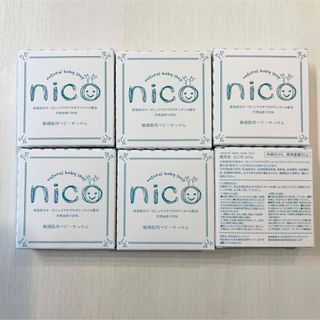 ニコ(NICO)のnico せっけん　6個セット(ボディソープ/石鹸)