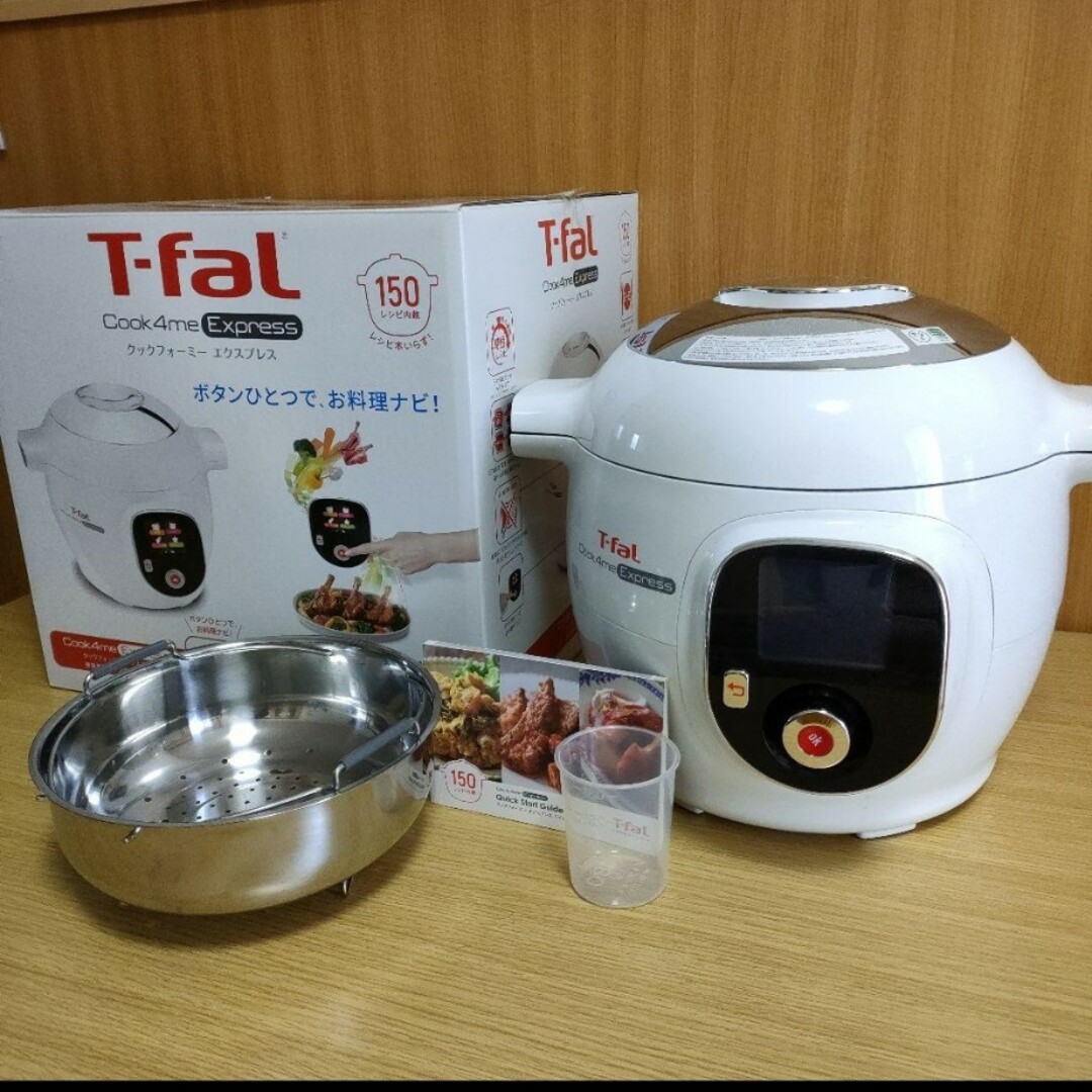 T-fal - ティファール クックフォーミー 6Lの通販 by コラッタshop ...