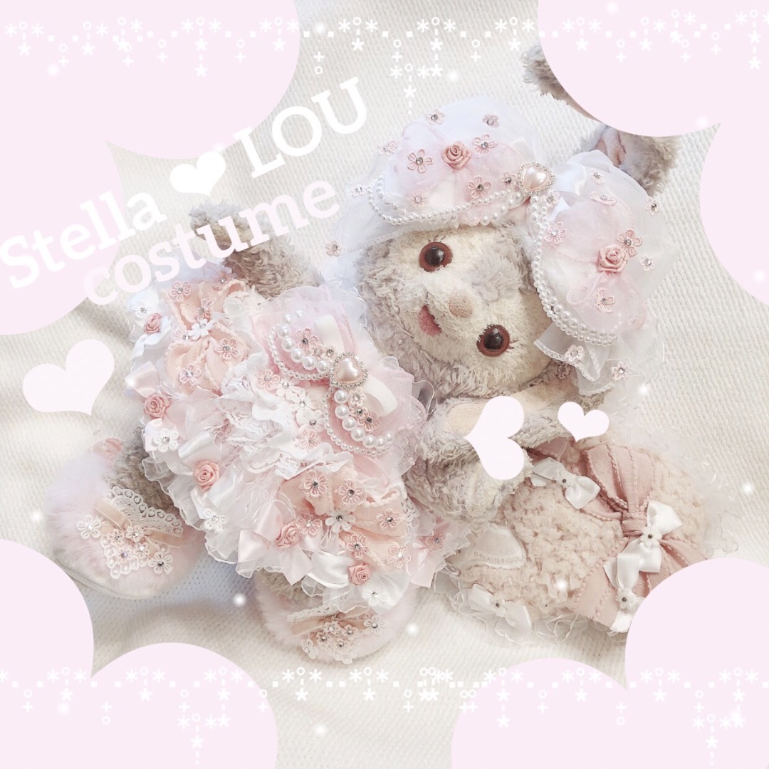 ステラ・ルー(ステラルー)の♡ Rika様 専用出品 ♡ ハンドメイドのぬいぐるみ/人形(ぬいぐるみ)の商品写真