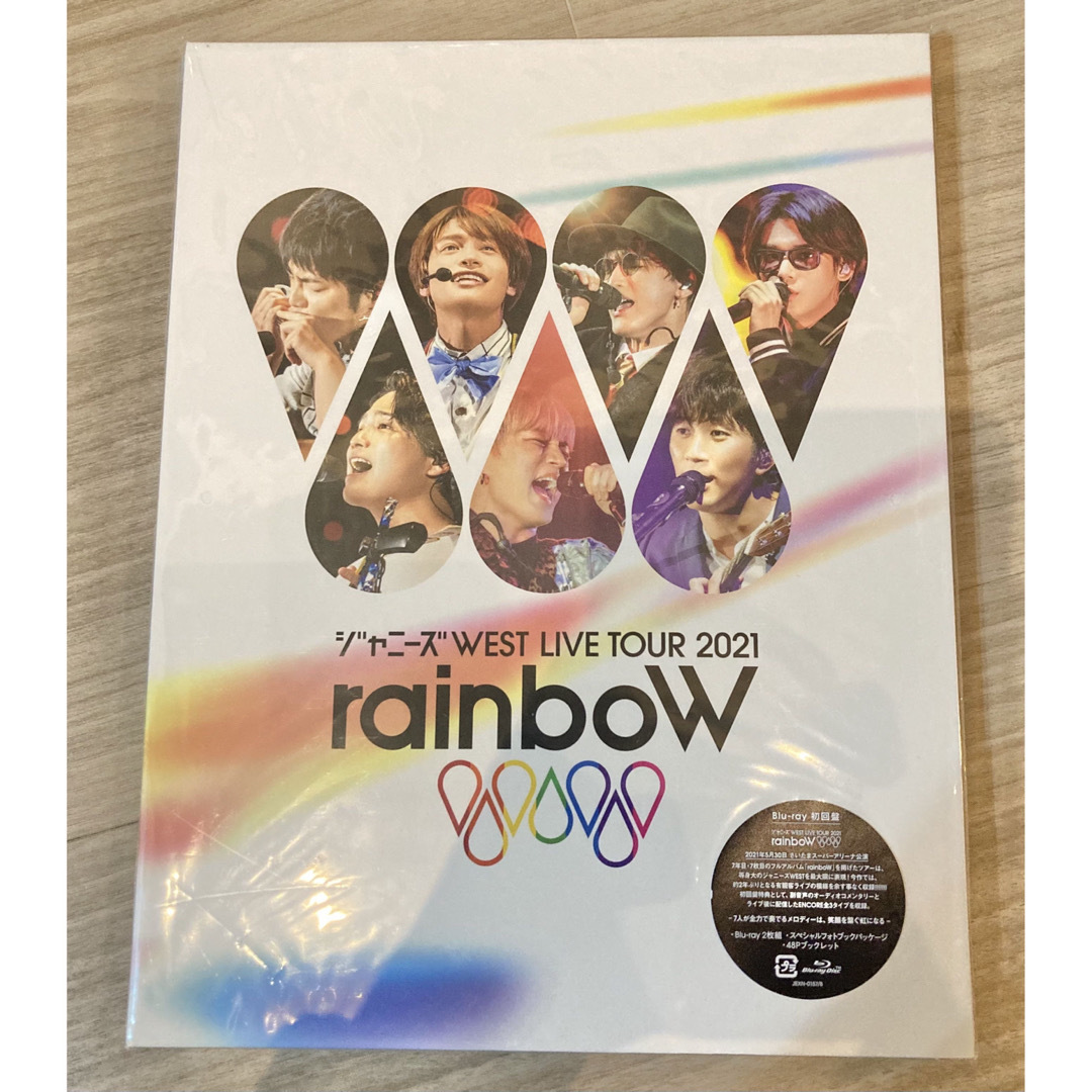 ジャニーズWEST LIVE DVD②