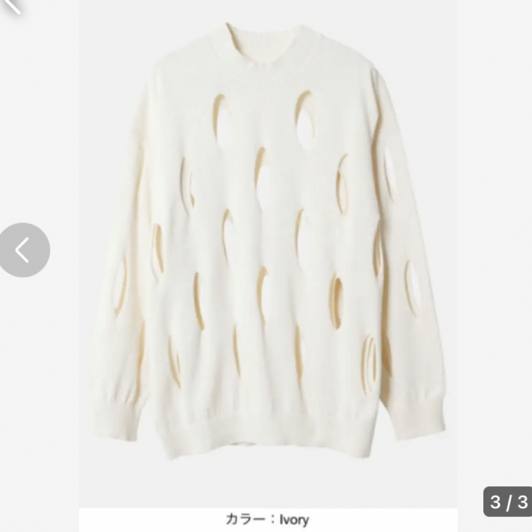ルシェルブルー アイレットニットトップ Eyelet Knit Top