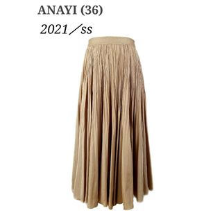 アナイ(ANAYI)の美品 ANAYI シフォンプリーツスカート(ロングスカート)