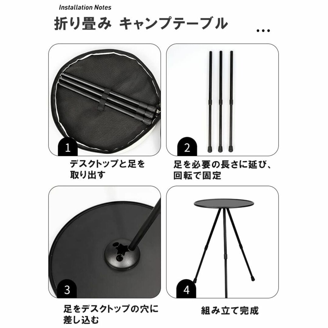 【色: ブラウン】キャンプ テーブル 軽量 コンパクト 折り畳み式 アウトドア 4