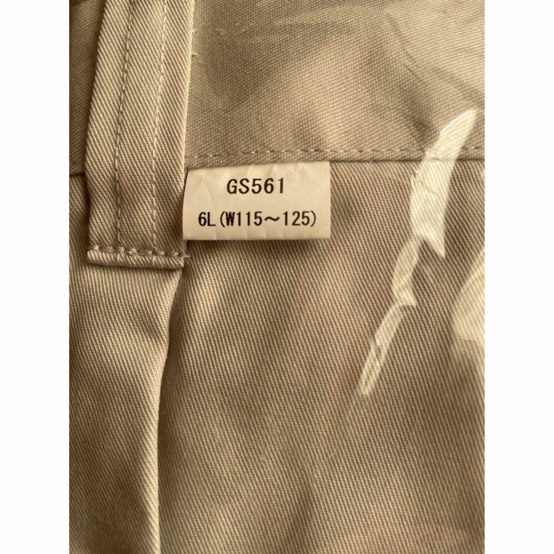 ミドリ安全(ミドリアンゼン)の作業ズボン（ミドリ安全）6L グレー メンズのパンツ(ワークパンツ/カーゴパンツ)の商品写真