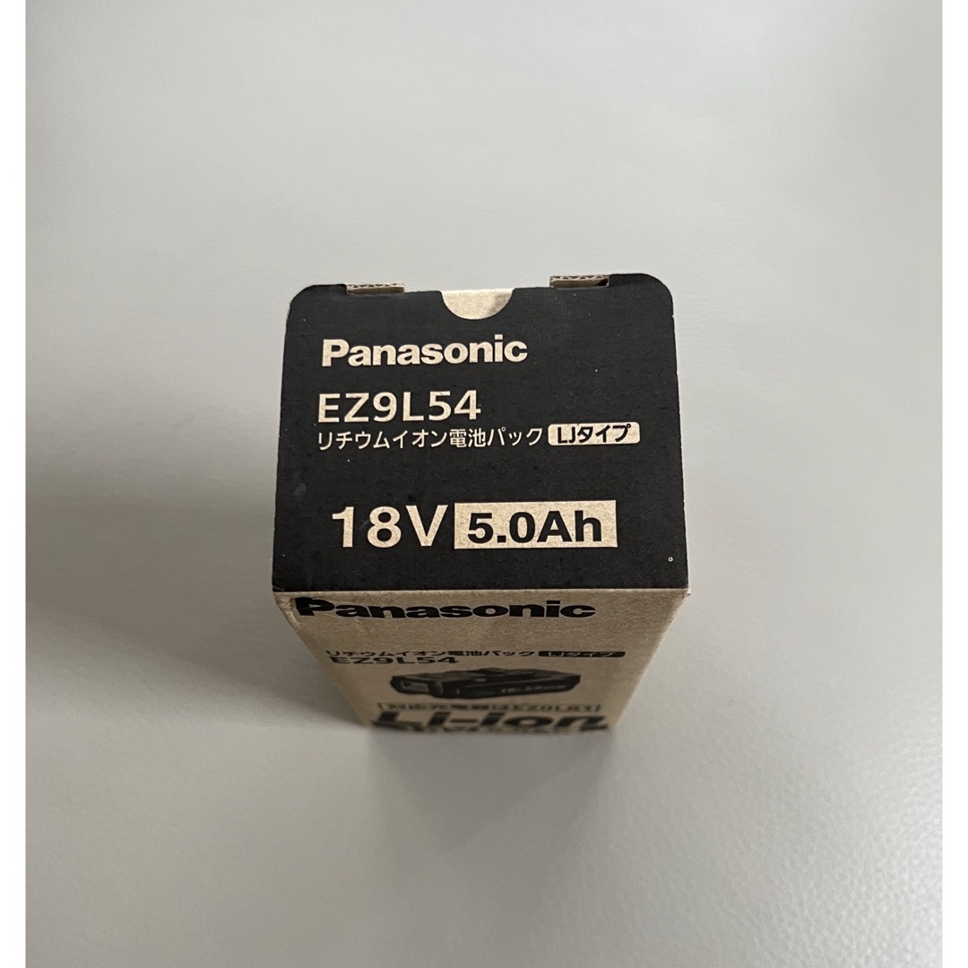EZ9L54 パナソニック リチウムイオン電池パック 18V 5.0Ah