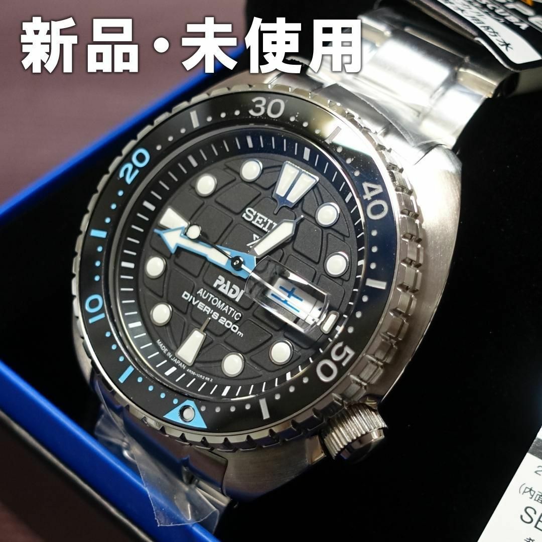 新品 プロスペックス Diver Scuba SBDY093の通販 by 時計修理技能士 mm