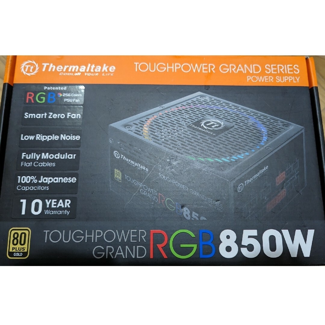 Thermaltake Toughpower Grand RGB 850W