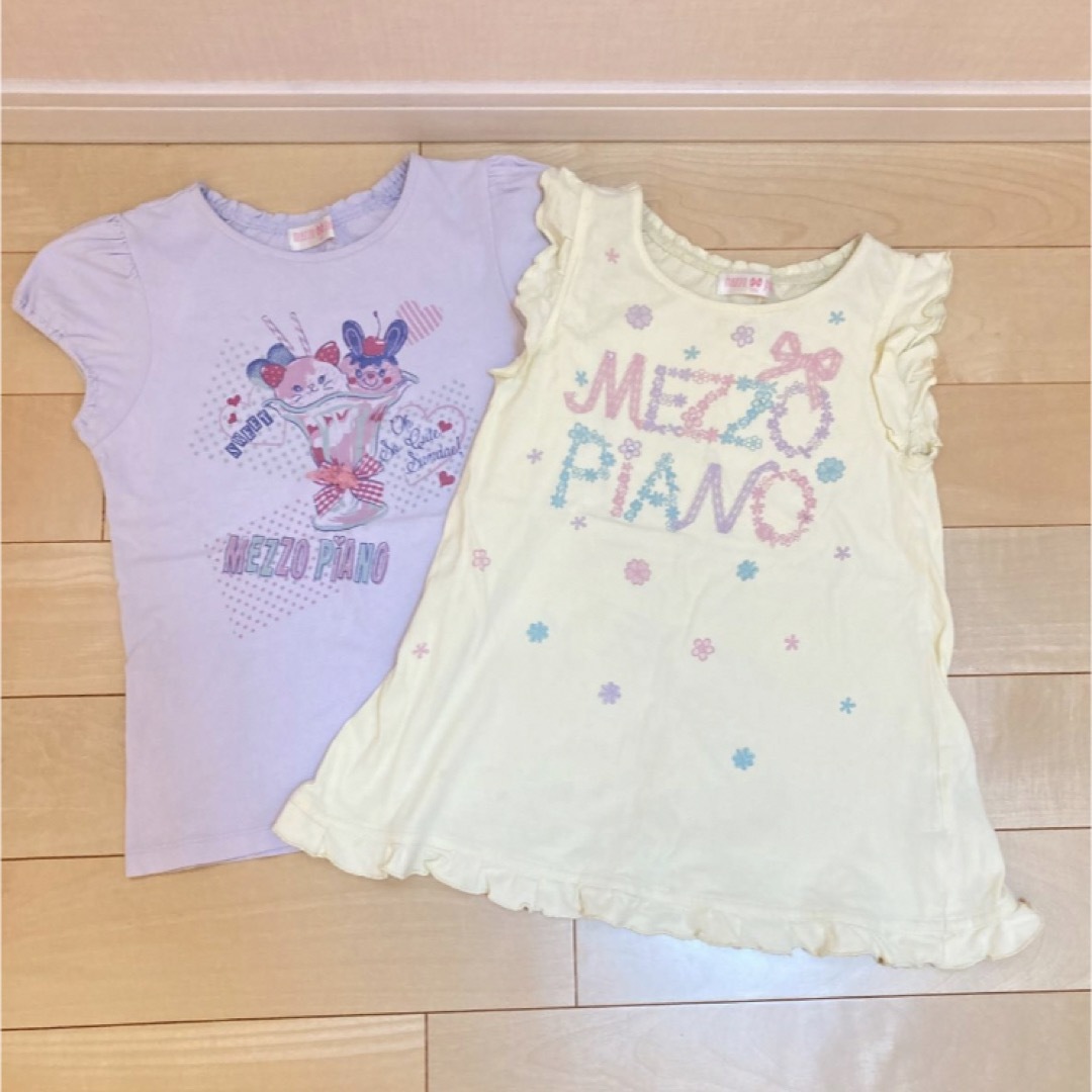 mezzo piano(メゾピアノ)のメゾピアノ  半袖Tシャツ 2枚セット　アニマルパフェ　ロゴフリル　130cm キッズ/ベビー/マタニティのキッズ服女の子用(90cm~)(Tシャツ/カットソー)の商品写真